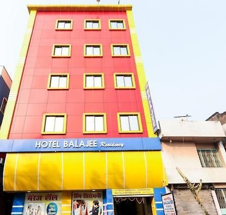 Balajee Residency Ξενοδοχείο Gaya Εξωτερικό φωτογραφία